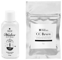 CC Brow Набор Хна для бровей в саше, 10 гр. + вода для разведения хны, 50 мл dark brown