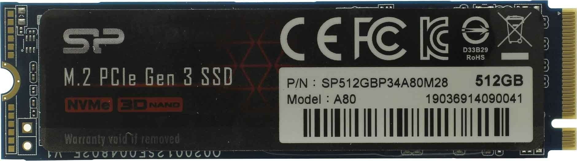 SSD накопитель SILICON POWER M-Series UD70 500ГБ, M.2 2280, PCI-E x4, NVMe - фото №11