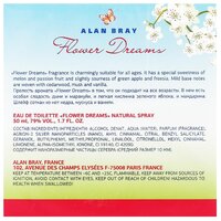 Туалетная вода Alan Bray Flower Dreams 50 мл