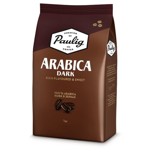 фото Кофе в зернах paulig arabica dark, арабика, 1 кг