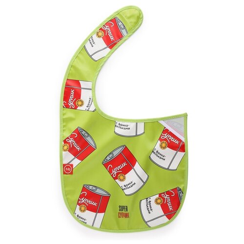 фото Happy Baby Нагрудник Expert Water-proof baby bib X1, 1 шт., расцветка: green soup