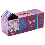 Чай травяной Родной иван-чай с мятой Освежающий в пакетиках - изображение