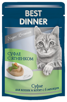 Корм для кошек Best Dinner (0.085 кг) 1 шт. Суфле с ягненком