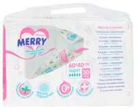 Одноразовые пеленки Merry с рисунком и тиснением 40 х 60 10 шт.