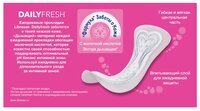 Libresse прокладки ежедневные DailyFresh MultiStyle Plus 30 шт.