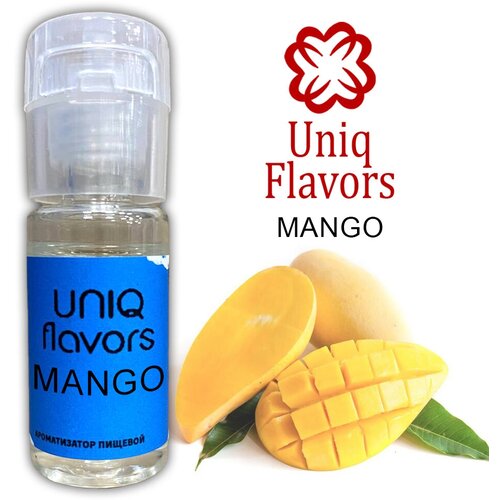 Uniq Flavors / Пищевой ароматизатор Mango 10мл