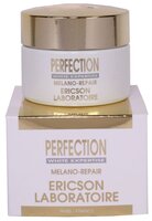 Ericson Laboratoire PERFECTION WHITE EXPERTISE Melano-Repair Концентрат для лица 50 мл