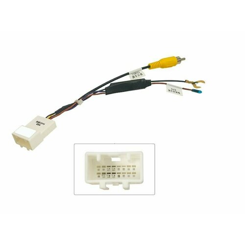 Адаптер для подключения штатной камеры для Kia Hyundai 870₽