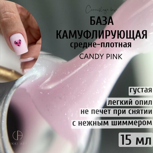 VikkiArt Shimmer Candy Pink, Розовая камуфлирующая каучуковая база для ногтей с шиммером, основа для гель лака, 15мл