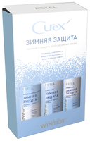 Набор Estel Professional Curex Зимняя защита