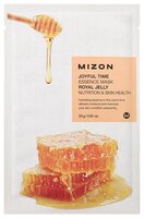 Mizon Joyful Time Essence Mask Royal Jelly тканевая маска с экстрактом маточного молочка 23 мл 1 шт.