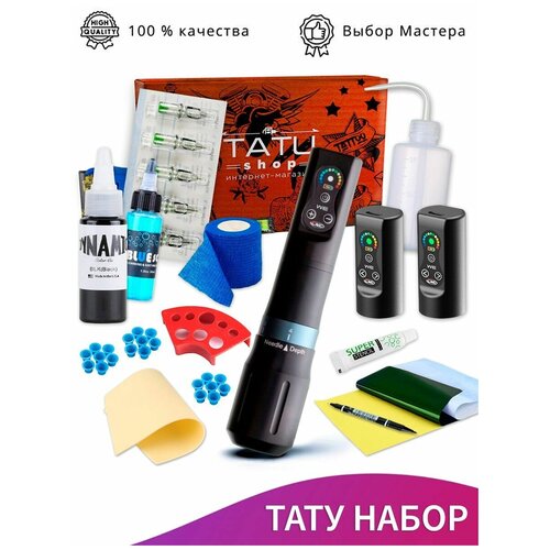 Набор для тату и татуажа с беспроводной машинкой ручкой типа Pen Kit - CNC X-WE