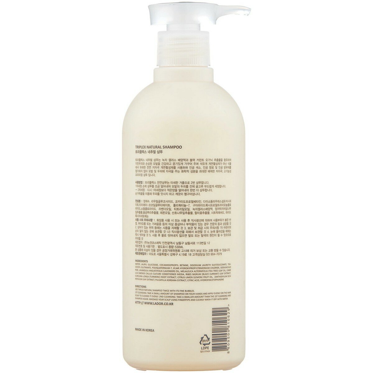 Шампунь-пробник LaDor Triplex Natural Shampoo с эфирными маслами 10мл - фото №6