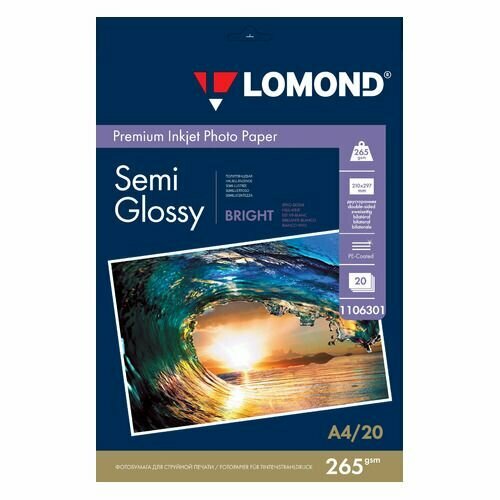 Фотобумага Lomond A4, для струйной печати, 20л, 260г/м2, белый, покрытие полуглянцевое [1106301] фотобумага lomond super glossy bright 200 a4 20л 1101112
