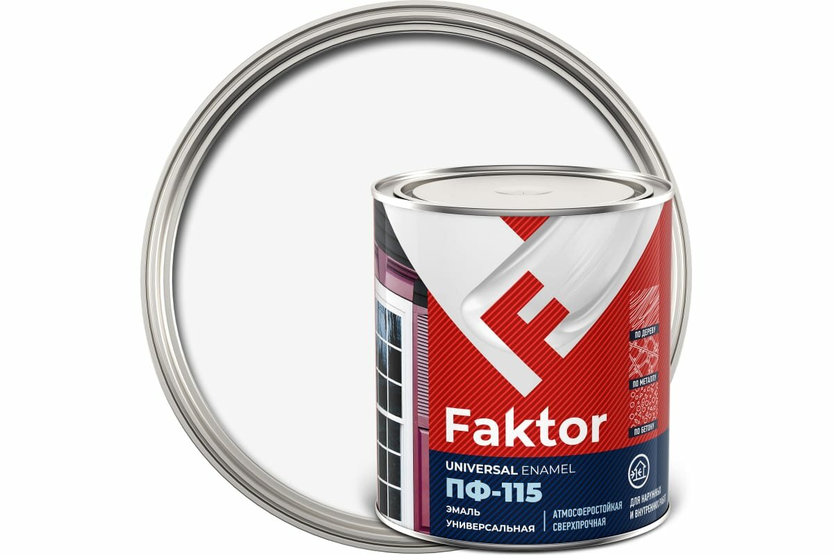 Ярославские краски Эмаль FAKTOR ПФ-115 белая банка 08 кг 214709