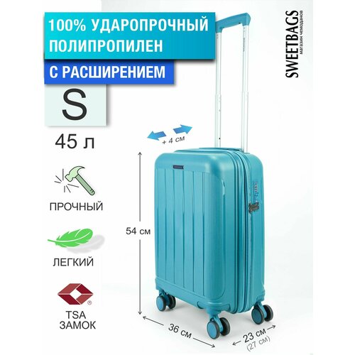 Чемодан , 45 л, размер S, бирюзовый чемодан l case 45 л размер s зеленый