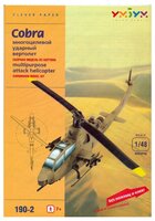 Сборная модель Умная Бумага Вертолет АН-1 Cobra (песочный) (190-02) 1:72