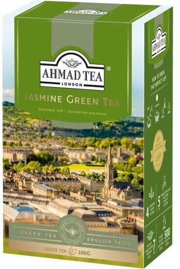 Чай зеленый Ahmad tea с жасмином среднелистовой