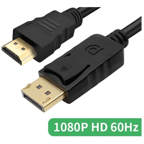 адаптер display port dp to hdmi папа мама Кабель DP HDMI