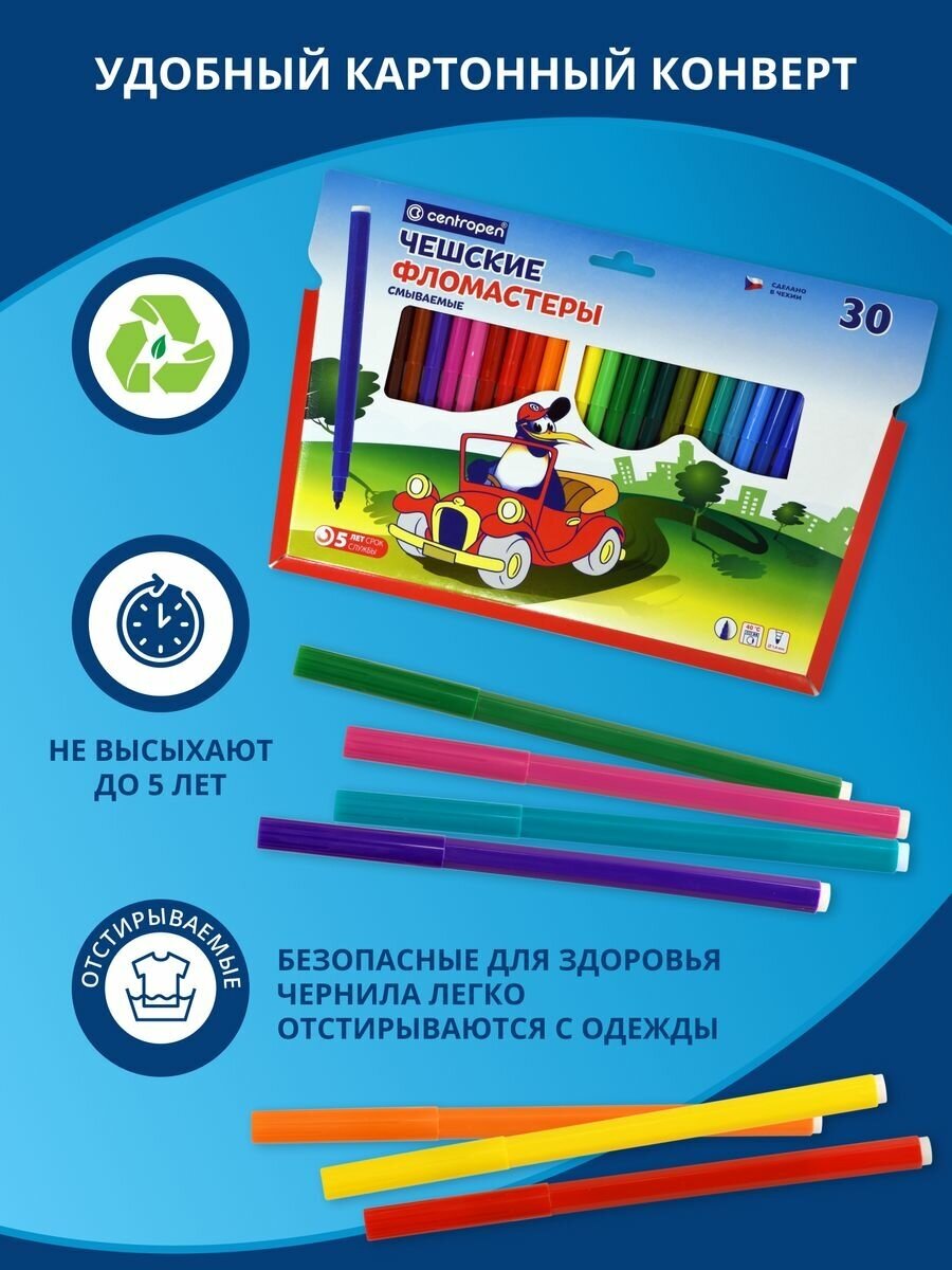 Фломастеры Centropen Пингвины 30 цв. - фото №15