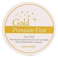 Secretkey Патчи для глаз с золотом Gold Premium First Eye Patch (60 шт.)