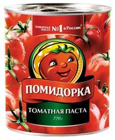 Помидорка Томатная паста, жестяная банка 70 г