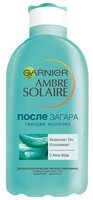 GARNIER Ambre Solaire молочко после загара с алоэ вера 200 мл