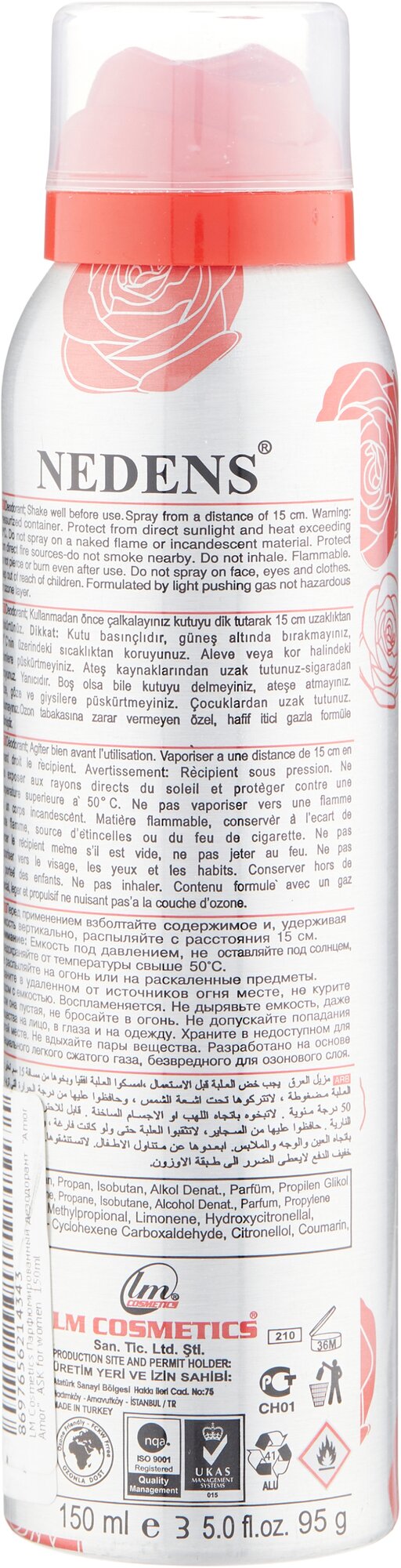 Парфюмированный дезодорант LM Cosmetics ASK for women 150 ml