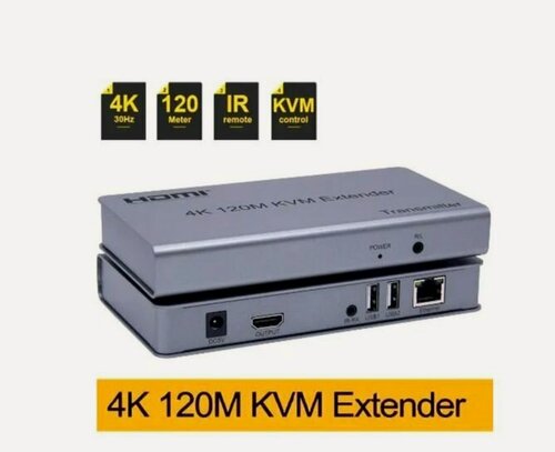 Изображение товара HDMI KVM Удлинитель 120m+USB по витой паре cat5/5e/6