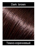 Загуститель волос YPSED Professional Dark brown (INT-000-000-33), 60 г