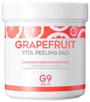 G9SKIN пилинг-диски Grapefruit Vita Peeling Pad 200 г