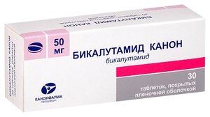 Бикалутамид Канон таб. п/о плен., 50 мг, 30 шт.