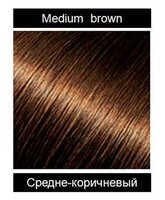 Загуститель волос YPSED Professional Medium brown (INT-000-000-35), 60 г