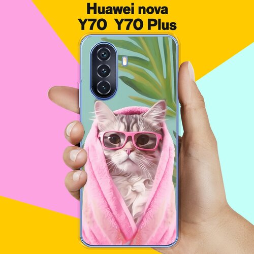 Силиконовый чехол на Huawei nova Y70 / Huawei nova Y70 Plus Кот В Очках / для Хуавей Нова Ю70 / Нова Ю70 Плюс силиконовый чехол на huawei nova y70 huawei nova y70 plus машины для хуавей нова ю70 нова ю70 плюс