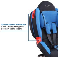 Автокресло группа 1/2 (9-25 кг) Siger Кокон-Isofix абстракция