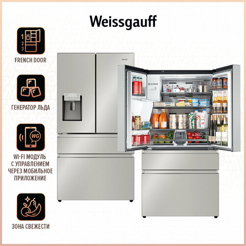 Отдельностоящий холодильник с Wi-Fi и генератором льда Weissgauff WFD 565 NoFrost Premium BioFresh Ice Maker