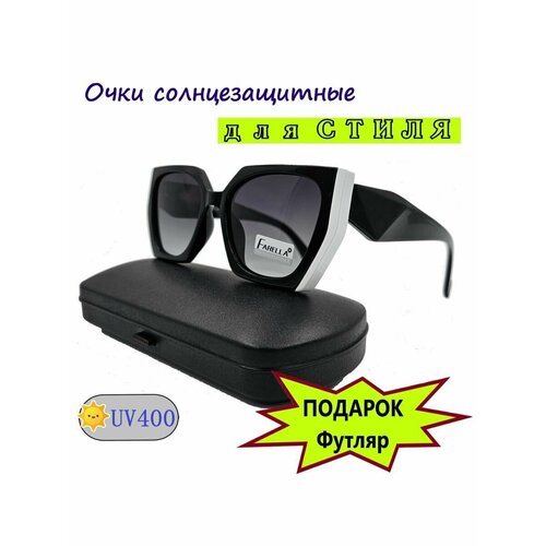 Солнцезащитные очки  FARELLA P2187 c3 сз, для женщин