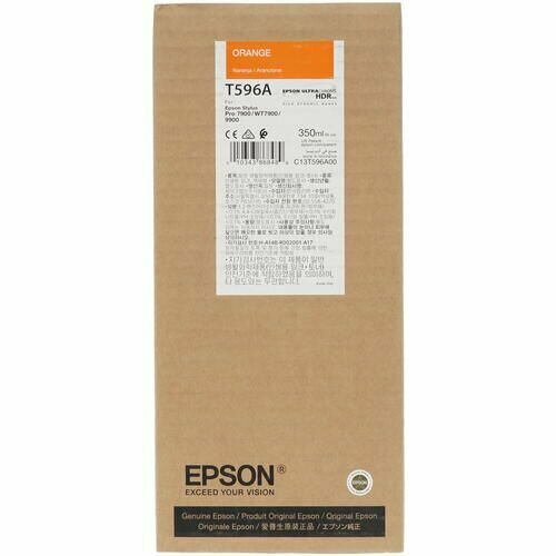 Картридж для струйного принтера EPSON T596A Orange C13T596A00