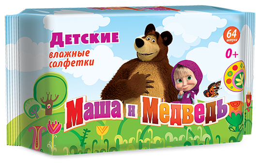 Салфетки влажные детские "Маша и Медведь" 0+, 64шт.