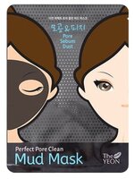 The yeon Perfect Pore Clean Mud Mask очищающая тканевая маска 25 г 5 шт. саше