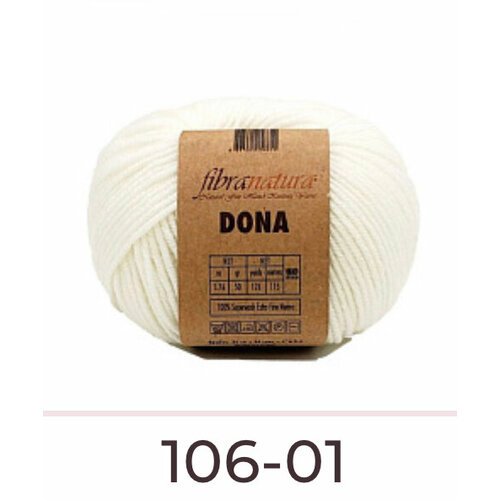 Fibra natura Dona 100% мериносовая шерсть;50гр-115м(1 моток)