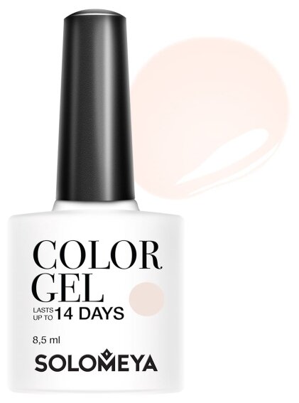 - Solomeya Color Gel My tender SCGK007/ 