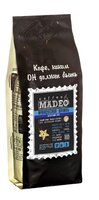 Кофе в зернах Madeo Французская ваниль 500 г