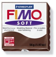 Полимерная глина FIMO Soft запекаемая шоколад (8020-75), 57 г