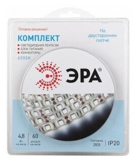 Эра Б0043061 Комплект одноцветной светодиодной ленты 2835kit-4,8-60-12-IP20-6500-5m