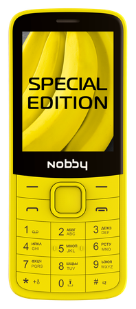    Nobby 220 