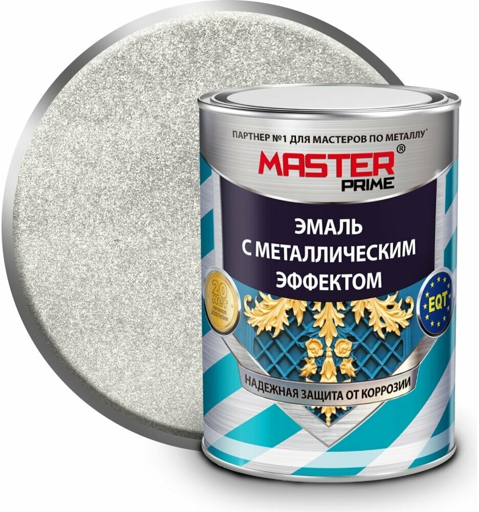 фото Эмаль Master Prime 4300007157