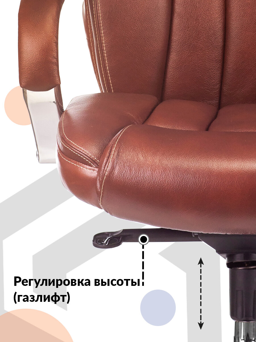 Кресло руководителя Бюрократ (Black) - фото №8