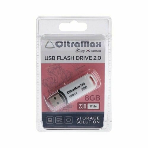 Флешка OltraMax 230, 8 Гб, USB2.0, чт до 15 Мбс, зап до 8 Мбс, белая