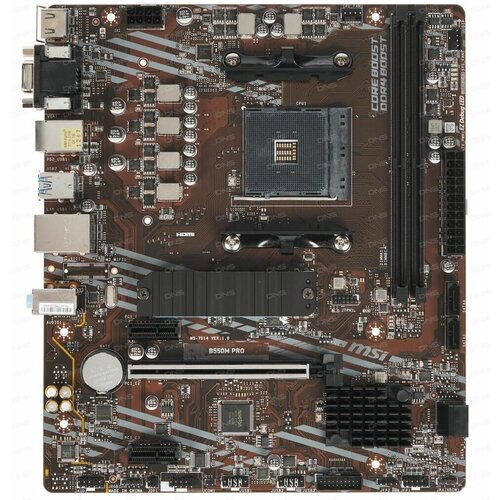 Материнская плата MSI B550M PRO B550M PRO - AM4 AMD B550 2хDDR4-3200 МГц 1хPCI-Ex16 2хM2 Micro-ATX 1119500₽